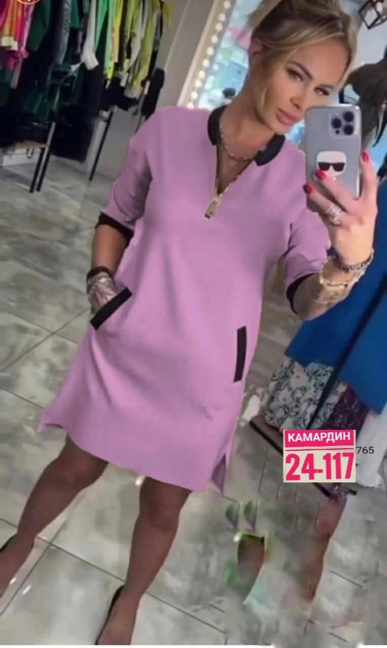 платье женское трикотажное,модное платье,платье женской,модные женские платья,платье