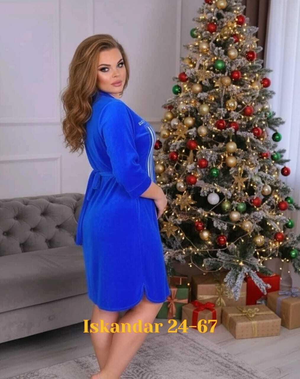 женский халат,женский велюровый халат,халат велюровый,халат из велюра,халат женский домашний