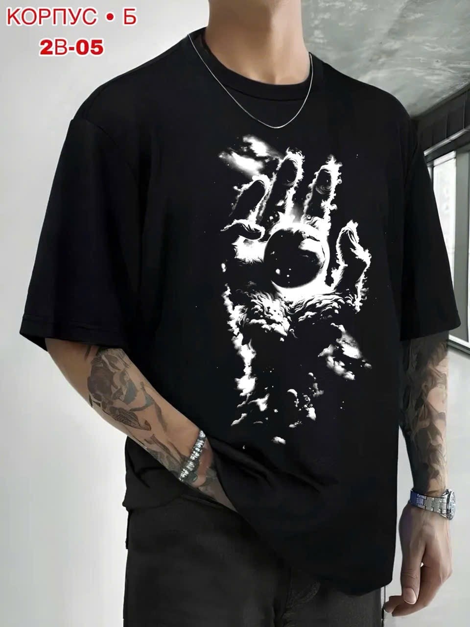 футболки мужские,мужская футболка оверсайз,футболки для мужчин,футболка мужская чёрная