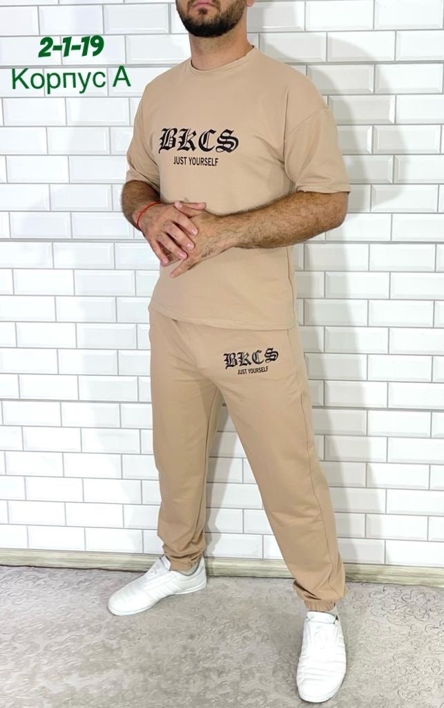 костюм футболка и брюки,костюм спортивный мужской,костюм для мужчин,спорт костюм,мужская мода