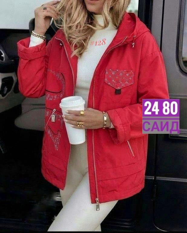 куртка женская,демисезонная куртка,куртка,стильная куртка,куртки