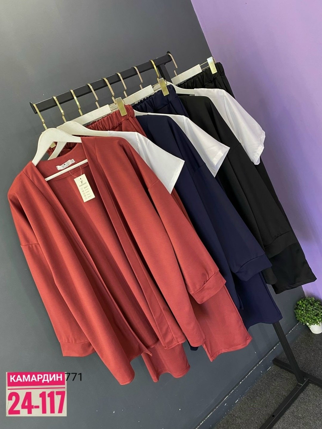 женский костюм тройка,костюм женский классический,костюм классический,женские костюмы больших размеров,женские костюмы