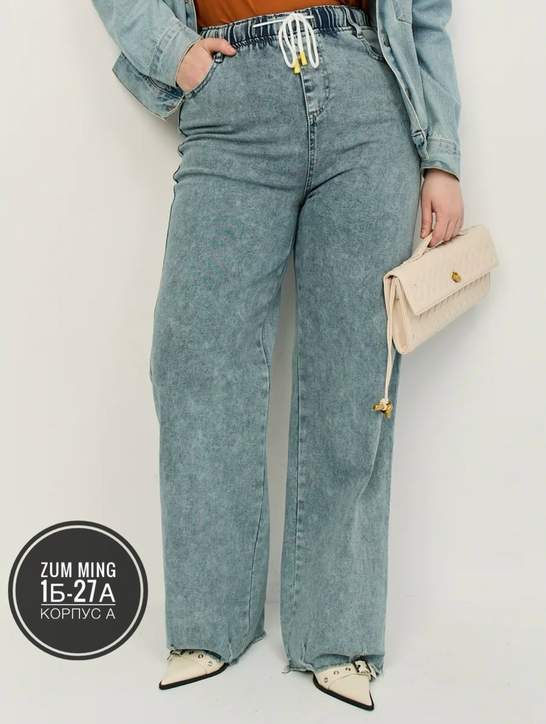 джинсы женские,джинсы брюки,джинсы женские темно-серого цвета 551_297tc,джинсы широкие,широкие джинсы женские