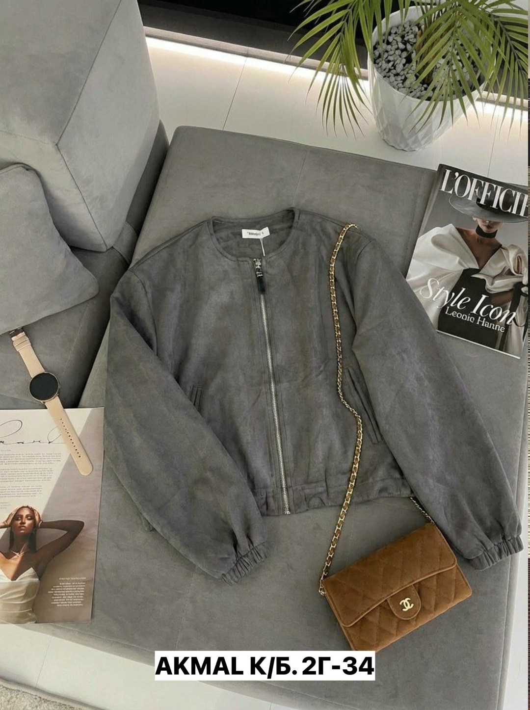 куртка бомбер женская,куртка женская,куртка бомбер,кожаная куртка бомбер женская,кожаная куртка