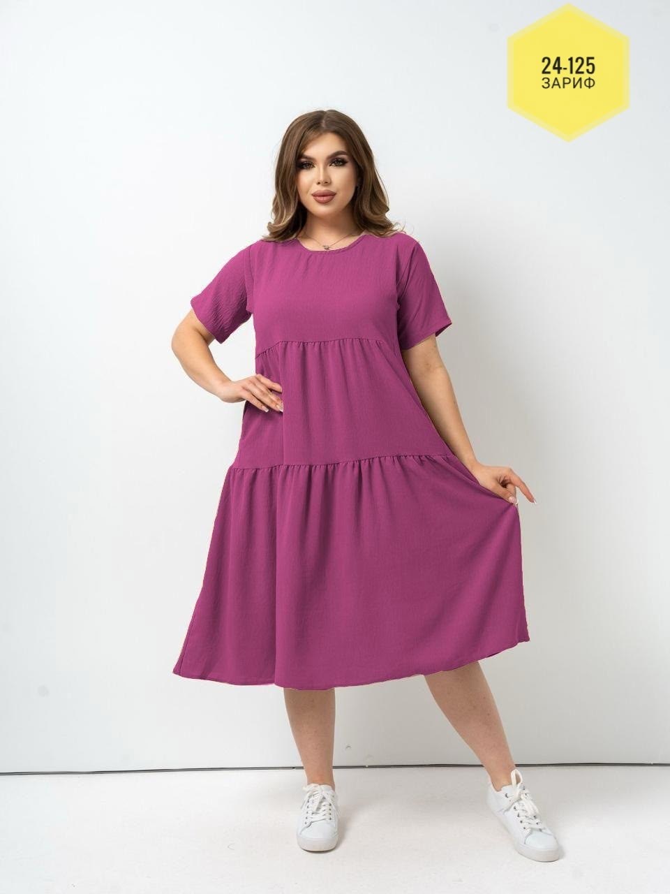 женские платья больших размеров,платья большие размеры,платье женской,платье женское голубое,платье летнее