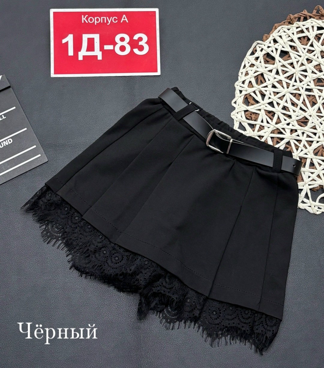 юбка для школьный,школьная юбка для девочки,юбка для девочки,детская юбка,юбка