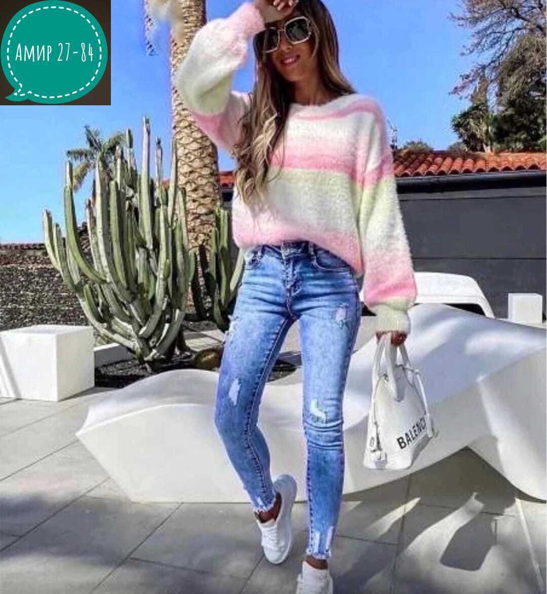 градиентный свитер,джинсы модные,женские свитера,джемпер с градиентом,модные вязаные кофты