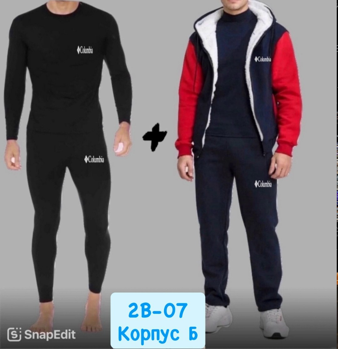 спортивные костюмы мужские,мужские спортивные костюмы ,спортивный костюм мужской на флис,спортивный костюм мужской теплый на флис,россия костюм мужской