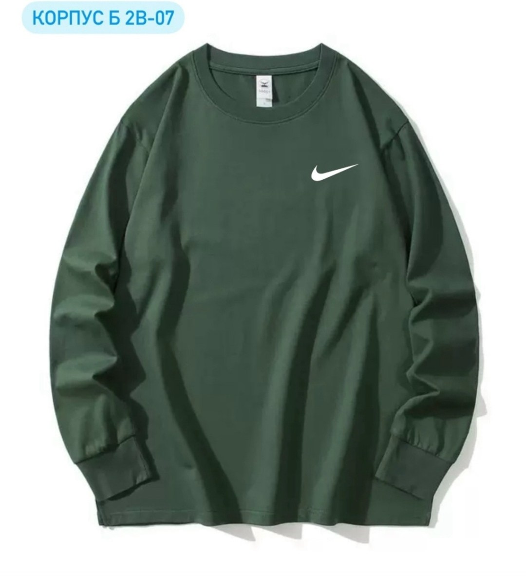 свитшот толстовки,свитшот мужской nike,мужские свитшоты,толстовка свитшот мужской,свитшот мужская