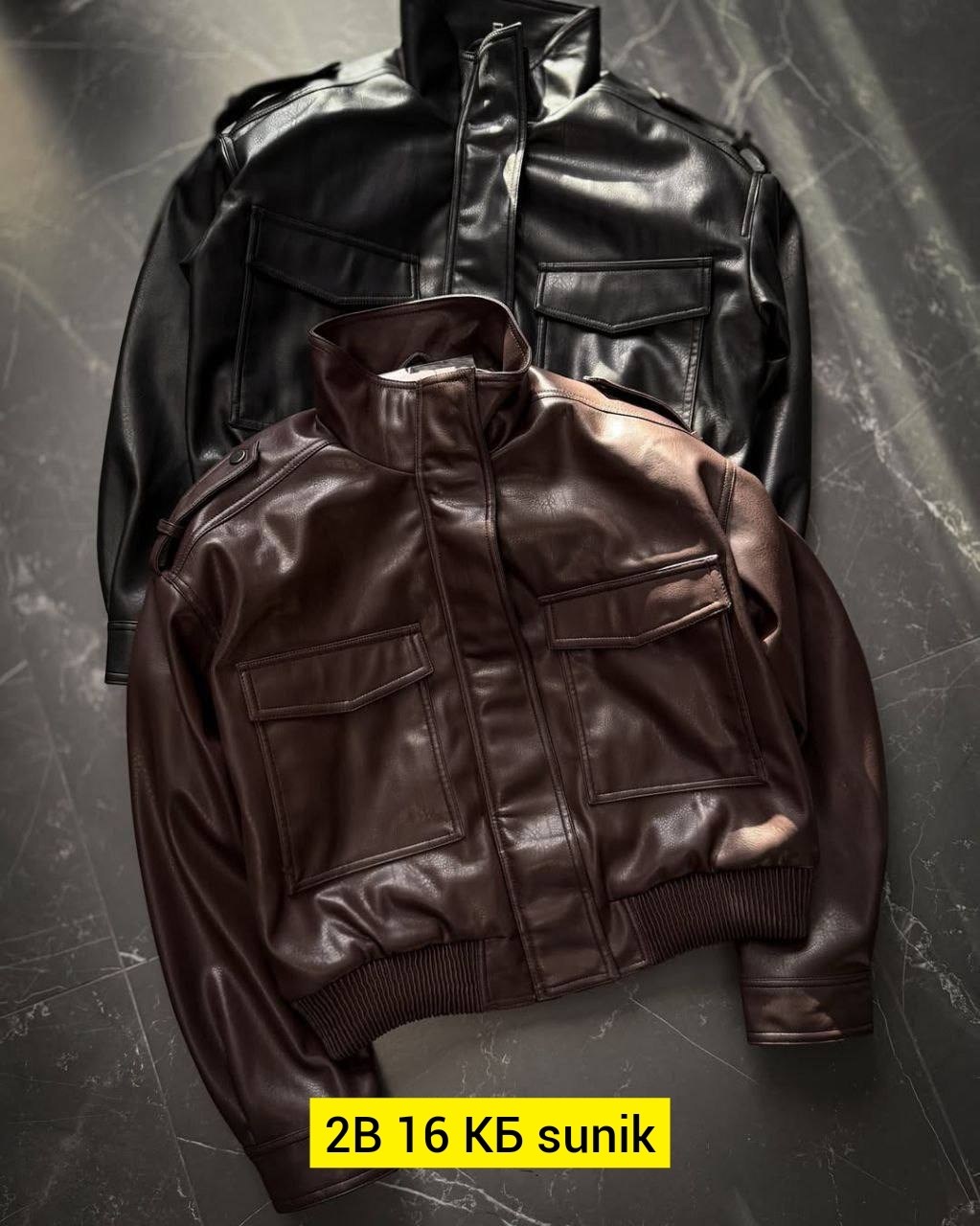 кожаная куртка,куртка бомбер,кожаный бомбер,куртка кожаная женская,кожаная куртка бомбер женская в стиле zara