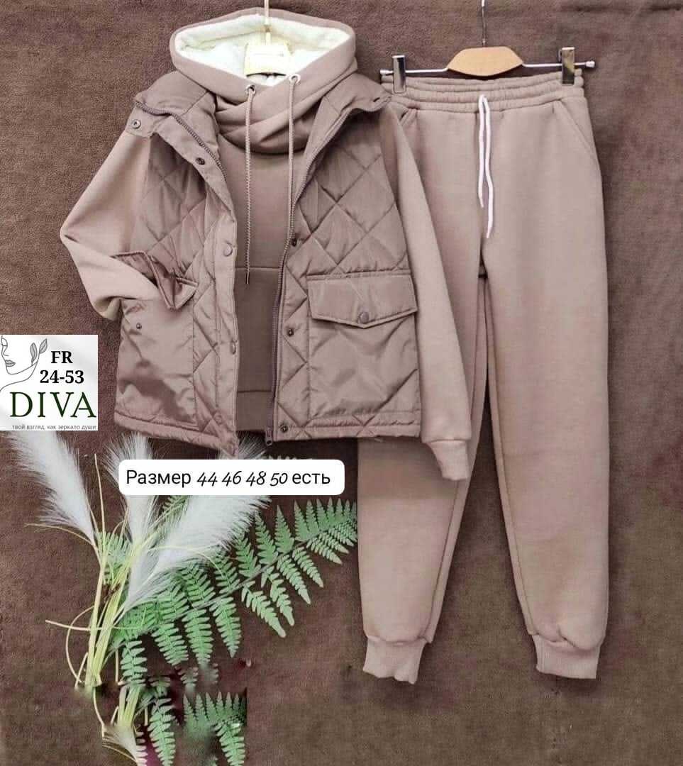 женский костюм тройка,костюм женский спортивный теплый тройка с жилетом,костюм на флисе,костюм женский,костюм тройка
