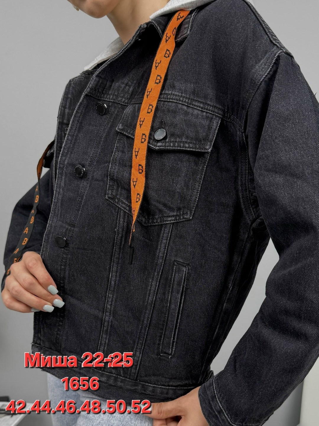 куртка женская джинсовая,куртка джинсовая,джинсовка женская куртка джинсовая,модные джинсовые куртки,женская куртка