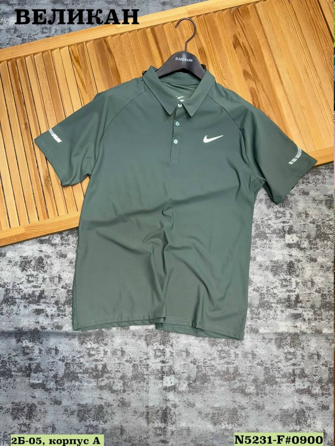 nike golf dri-fit polo,nike polo,поло nike dri fit,nike dri fit,nike dri fit polo