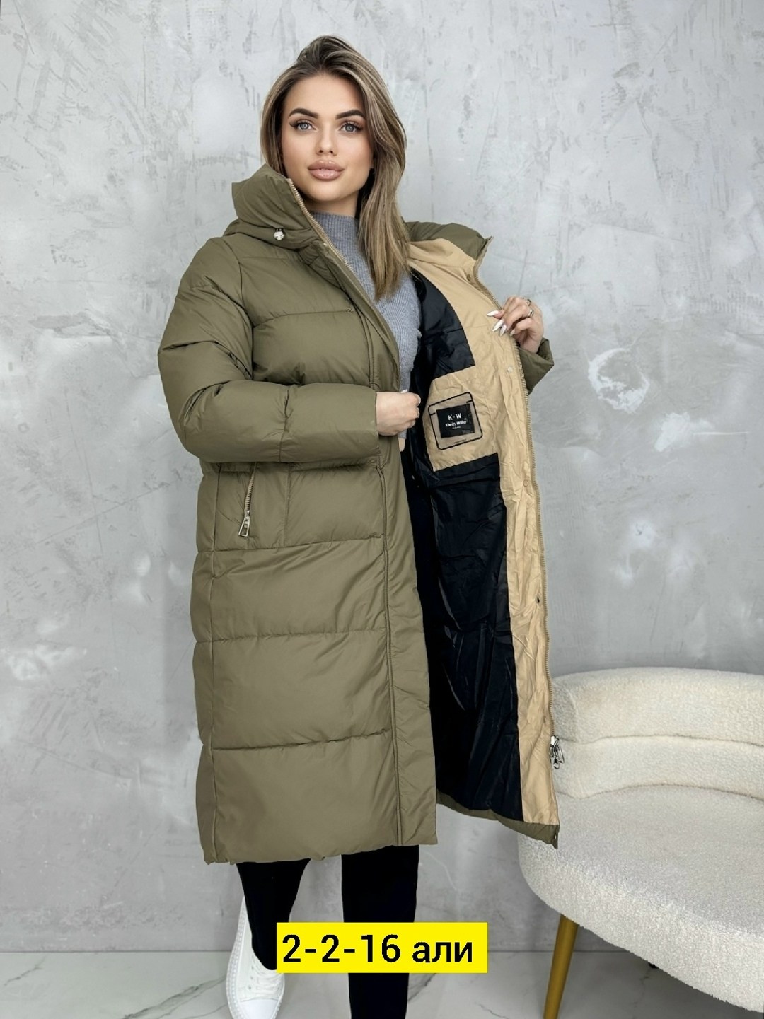 куртка женская,женская куртка зима,куртка зимняя женская,пуховик женский,пуховик