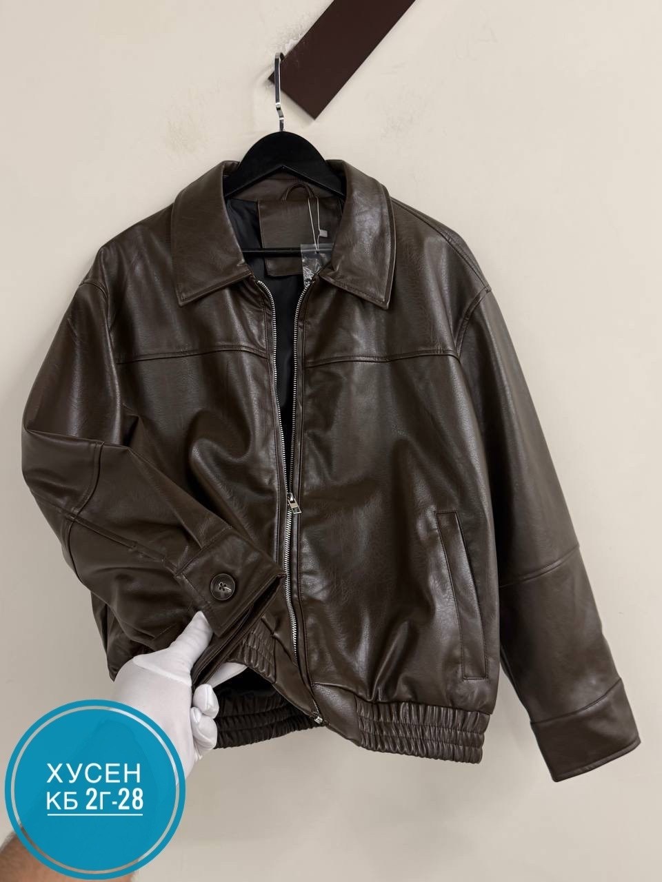 кожаная куртка,куртка женская кожаная,куртка из искусственной кожи женская,куртка модная,повседневная куртка