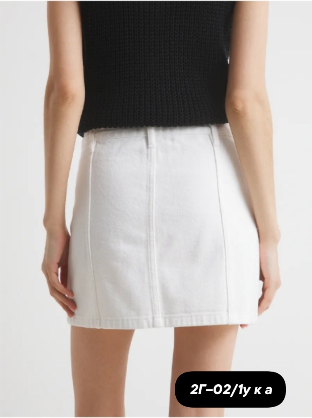 юбка,юбка женская,кофта облегающая,мини юбка