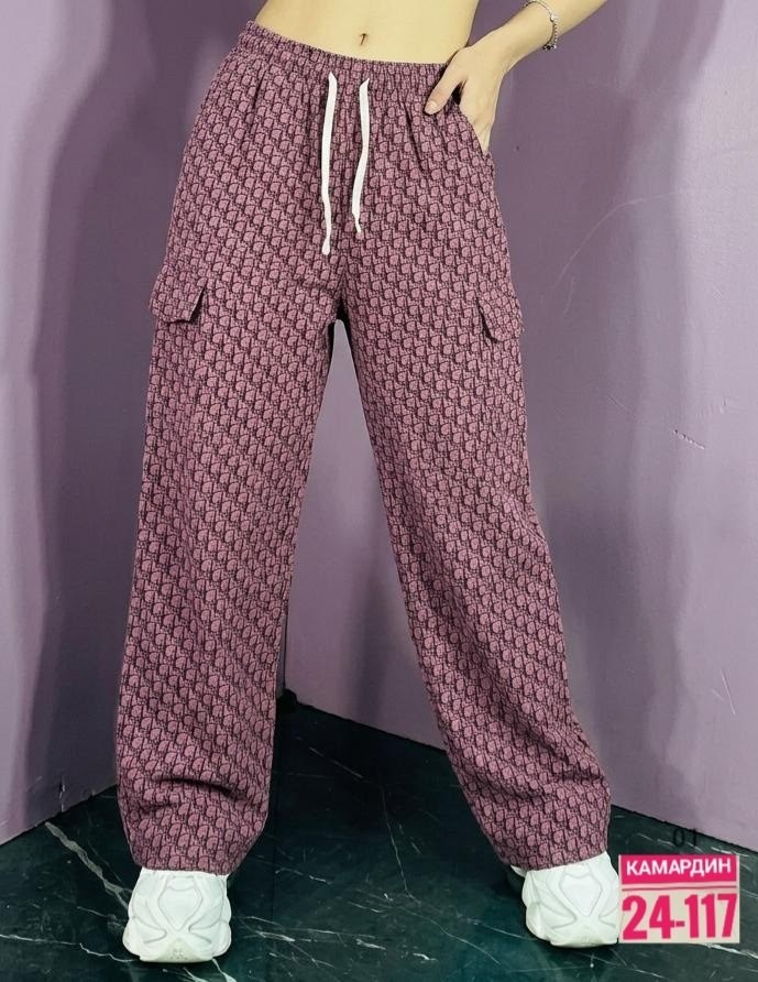 брюки диор,штаны диор,брюки повседневные,брюки комплект,брюки женские