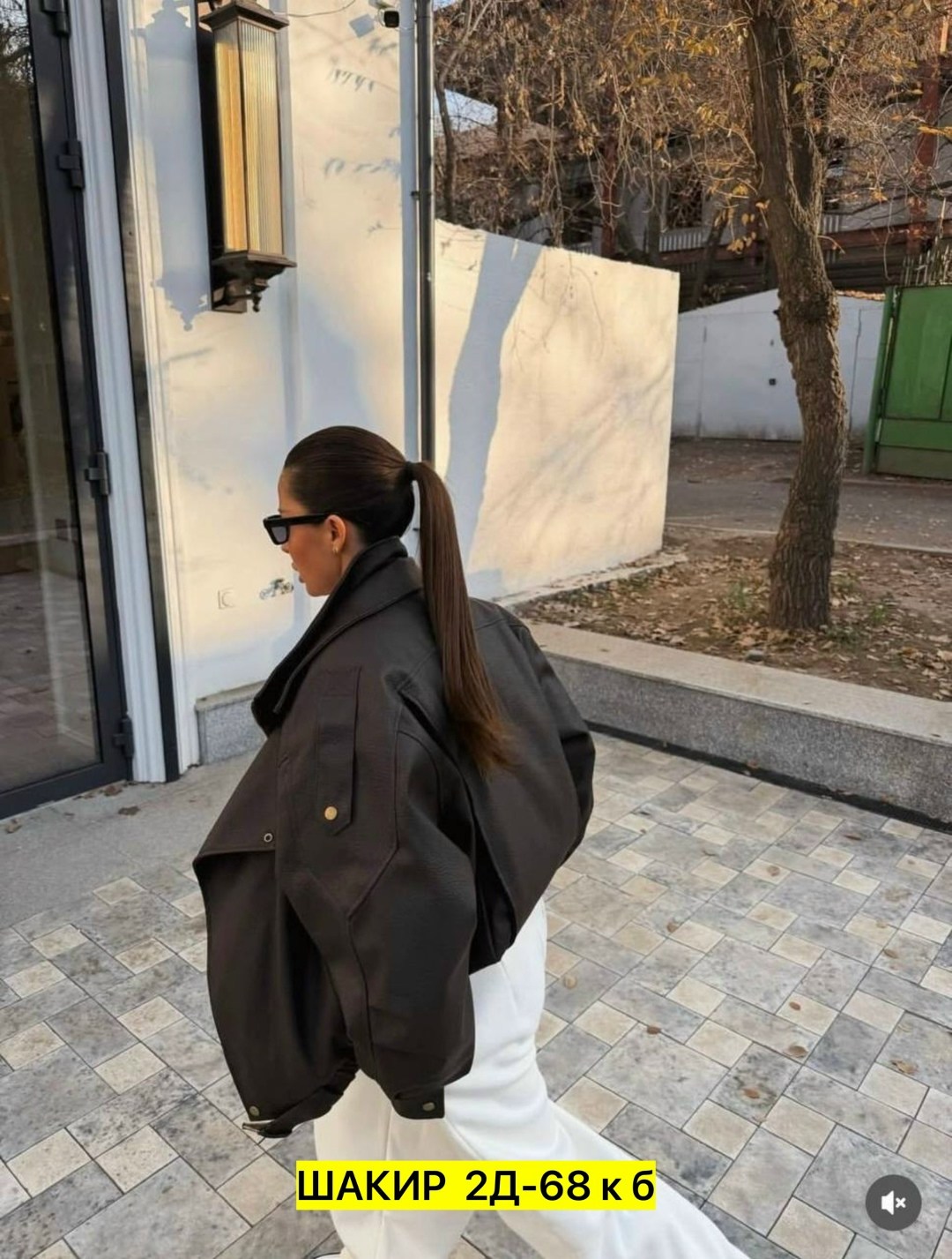 косуха кожаная куртка оверсайз saint shine,куртка женская из искусственной кожи,куртка бомбер оверсайз кожаная варенка,куртка кожаная женская,куртка кожаная