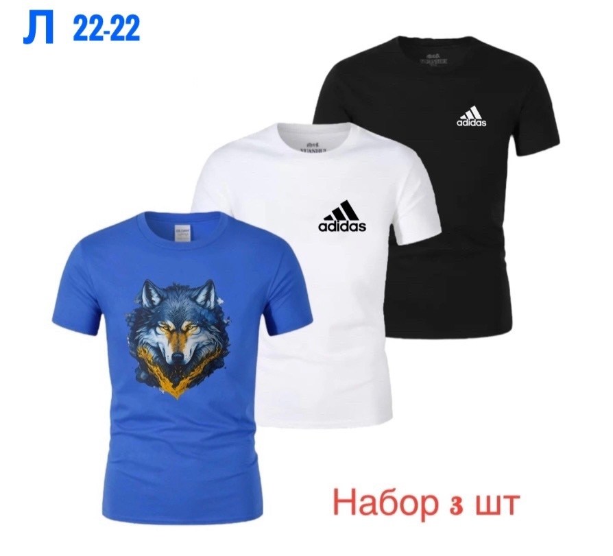 футболки мужские,мужская футболка adidas,футболки для мужчин,футболки адидас,футболка
