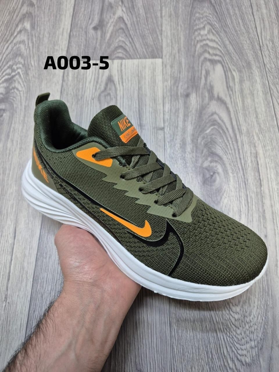 кроссовки мужские летние арт. hb218-1,кроссовки мужские nike,кроссовки nike,мужские кроссовки,кроссовка мужской