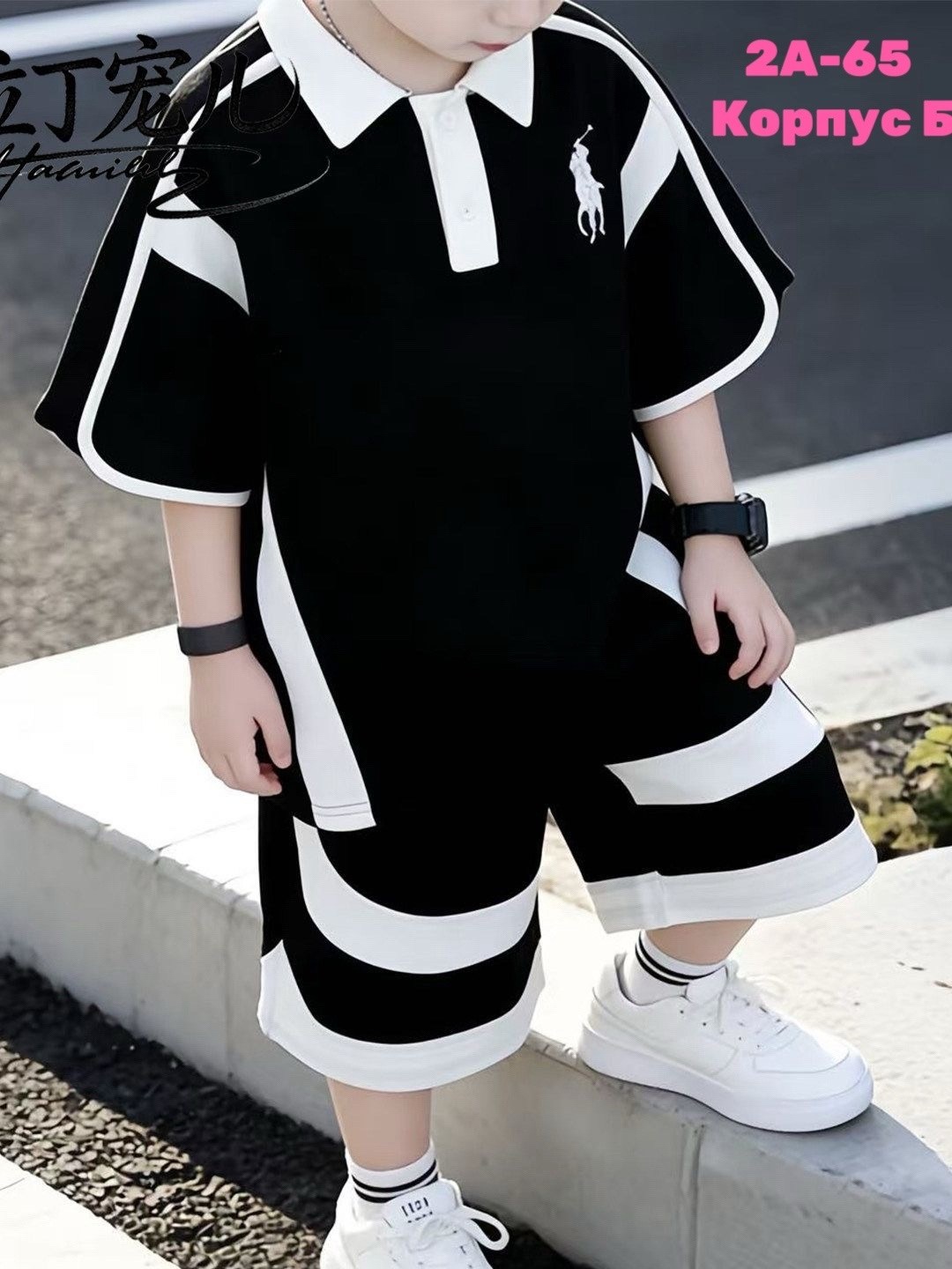 стильные костюмы,женская футболка поло,комплект одежды,женские костюмы,костюм женский футболка