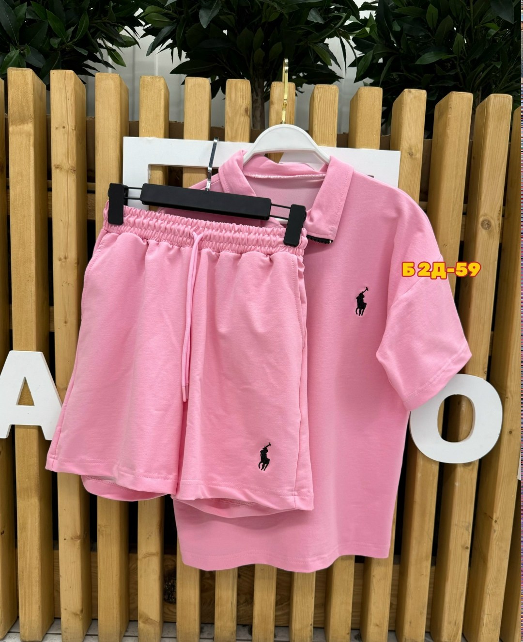 костюмчик,костюм двойка,спорт костюм,костюм поло,костюм мужской