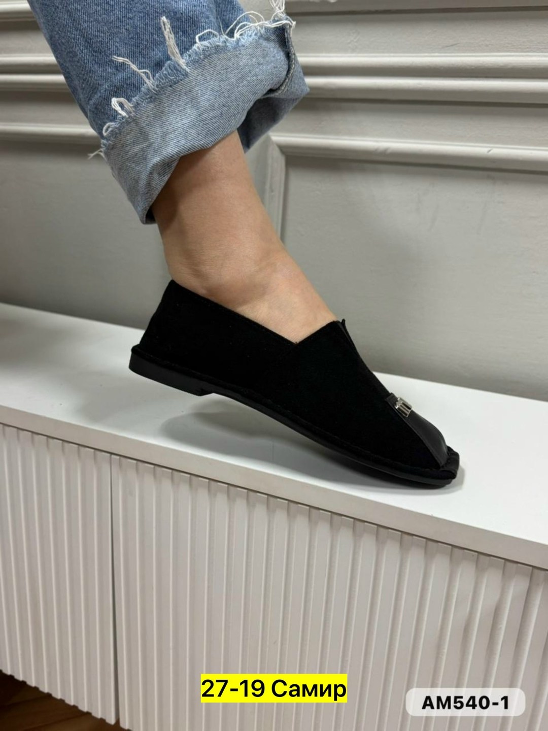 лоферы замш,,лоферы женские замшевые черные,лоферы замшевые,замшевые женские лоферы
