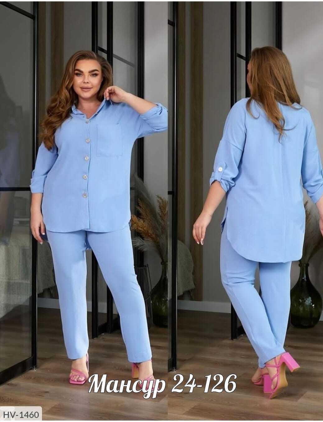 брючные костюмы женские,женский костюм двойка,летний брючный костюм,костюм женский,брючный костюм женский для полных