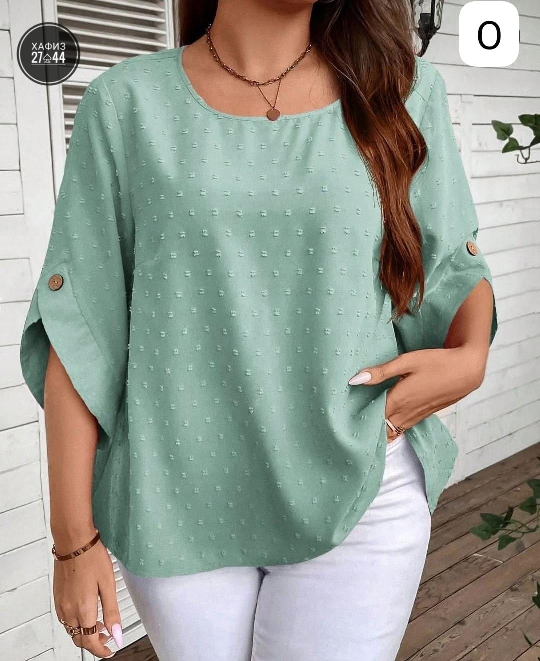 блузка женская,блуза женская,женские блузки и рубашки,женская кофта,блузка