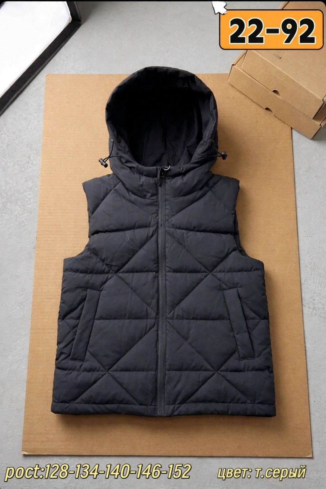 жилет утепленная,детский жилет,жилет подростковый утепленный,жилет двусторонний,жилетка детская