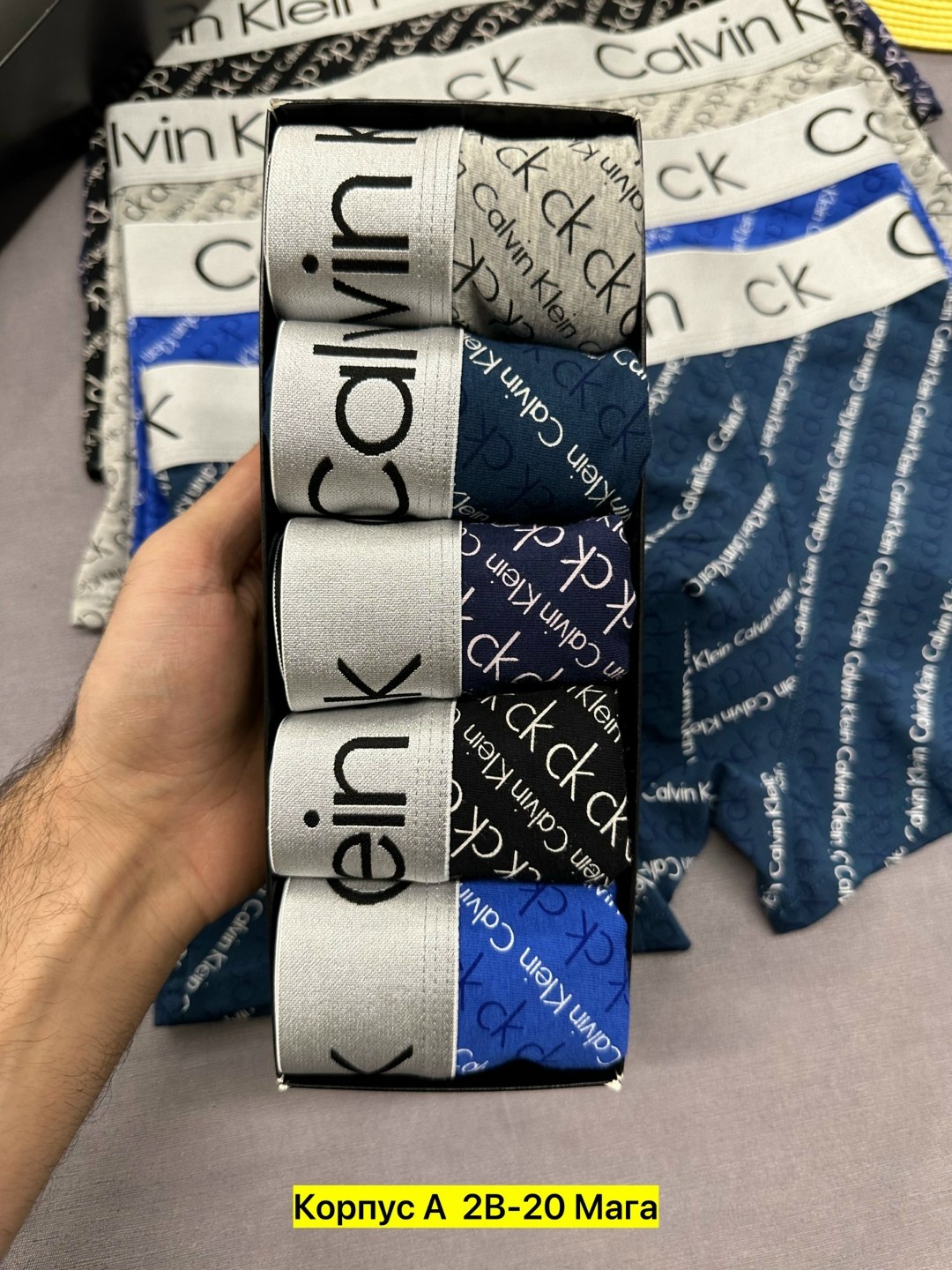 трусы мужские calvin klein,комплект трусов мужских,трусы мужские 5 шт calvin klein,комплект трусов calvin klein,кельвин кляйн трусы мужские