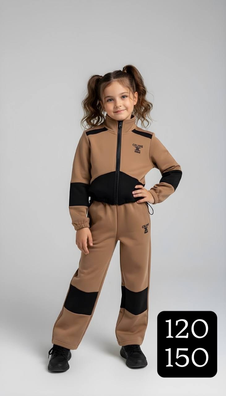теплый костюм с начесом,спортивный костюм для девочки,костюм спортивный,костюм бежевый,одежда для детей