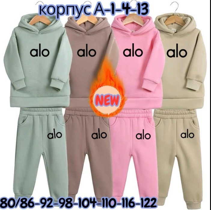 спортивные костюмы для девочек,костюм детский,спортивные костюм,теплый костюм,костюм теплый на флисе