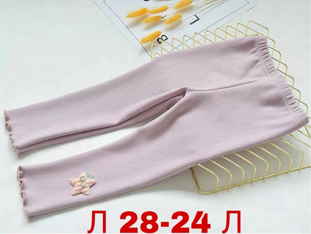 леггинсы для девочки детские,леггинсы детские,леггинсы для девочек,детские леггинсы хлопковые,теплые леггинсы для девочки