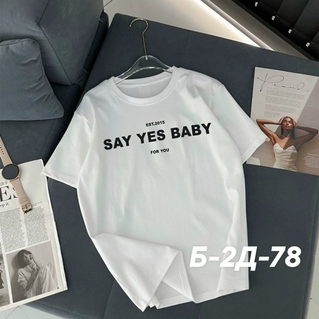 футболки женская,футболка,футболки модные,женские футболки с принтом,женская футболка с надписью