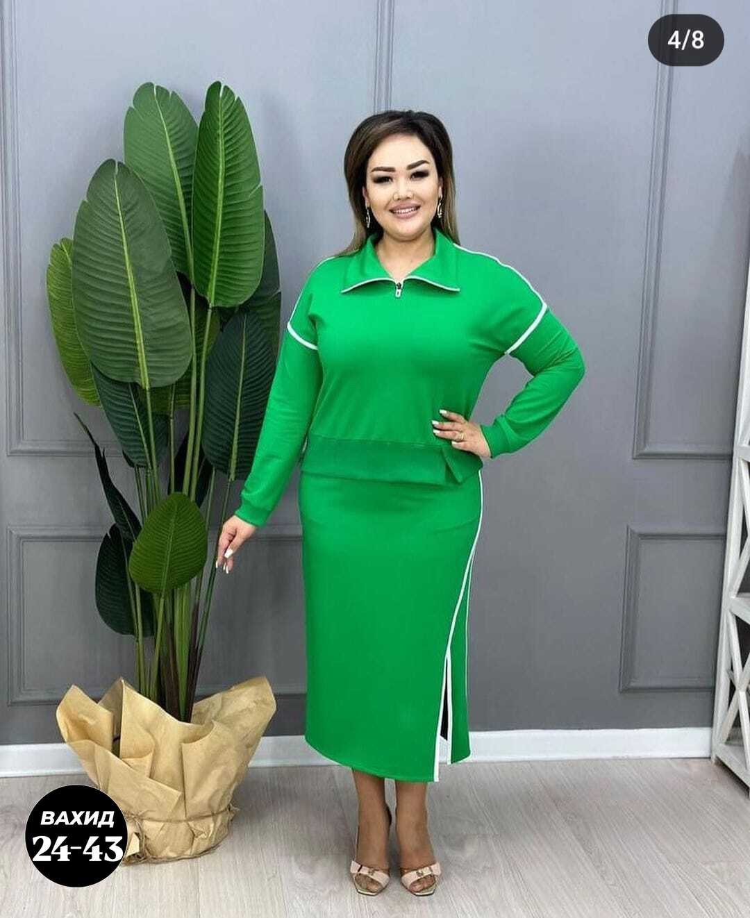 костюм юбка и кофта,костюм женский с юбкой,костюм двойка трикотаж,костюм с юбкой,костюм женский