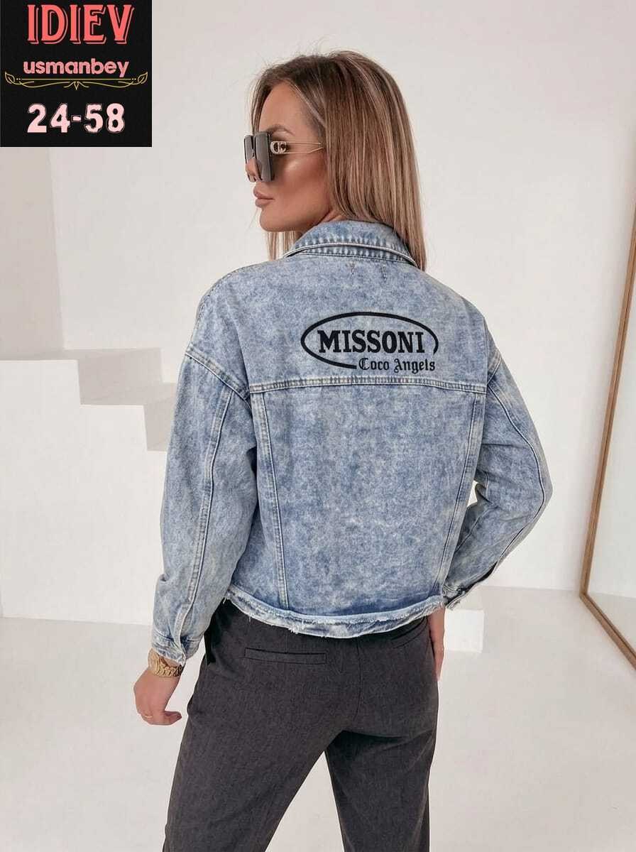 куртка женская джинсовая,джинсовая куртка,куртка женская,свободная джинсовая куртка,модные джинсовые куртки