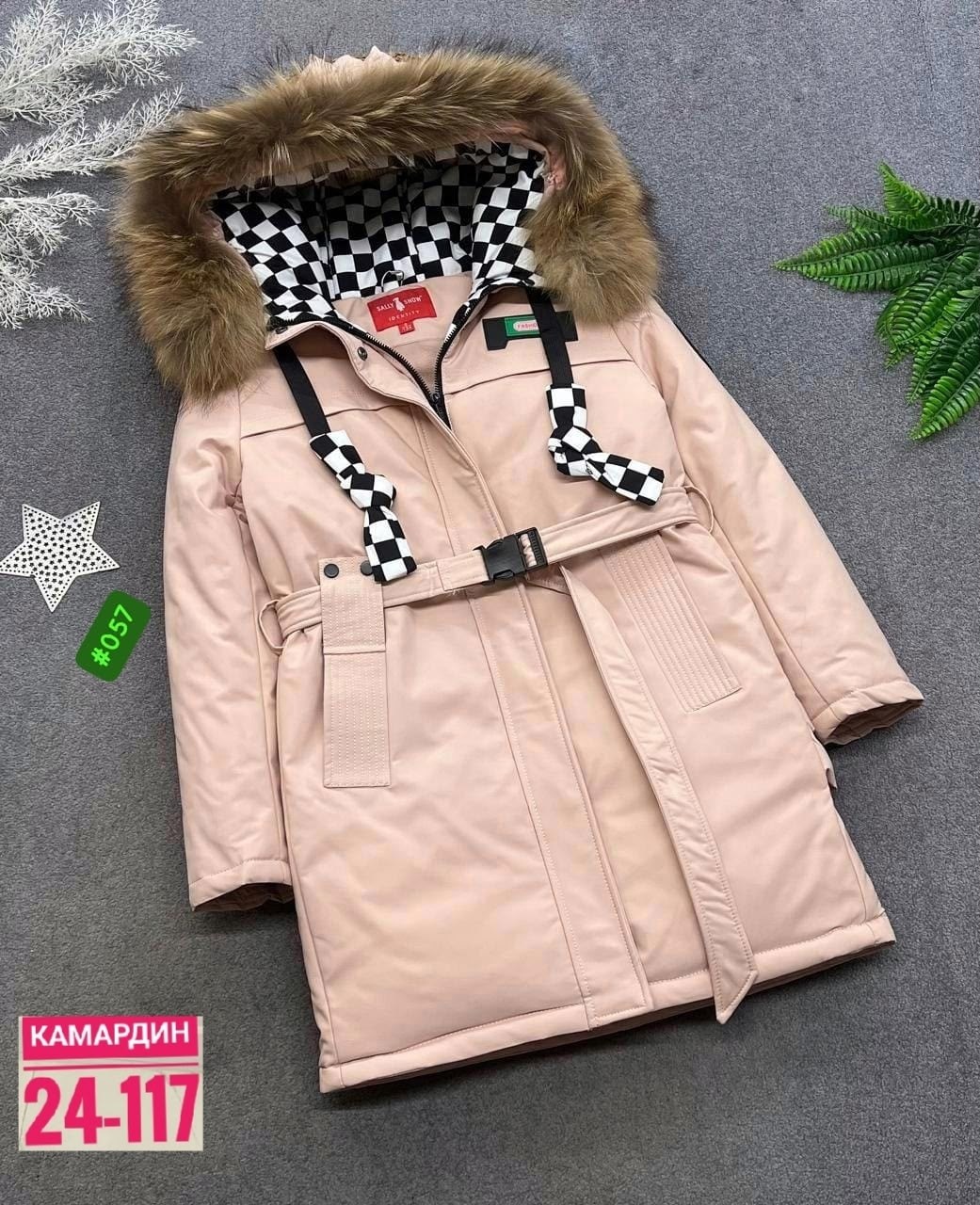 куртка зимняя для девочек,пальто зимнее для девочек,зимние куртки,зимние пальто для девочек anernuo,зимнее пальто