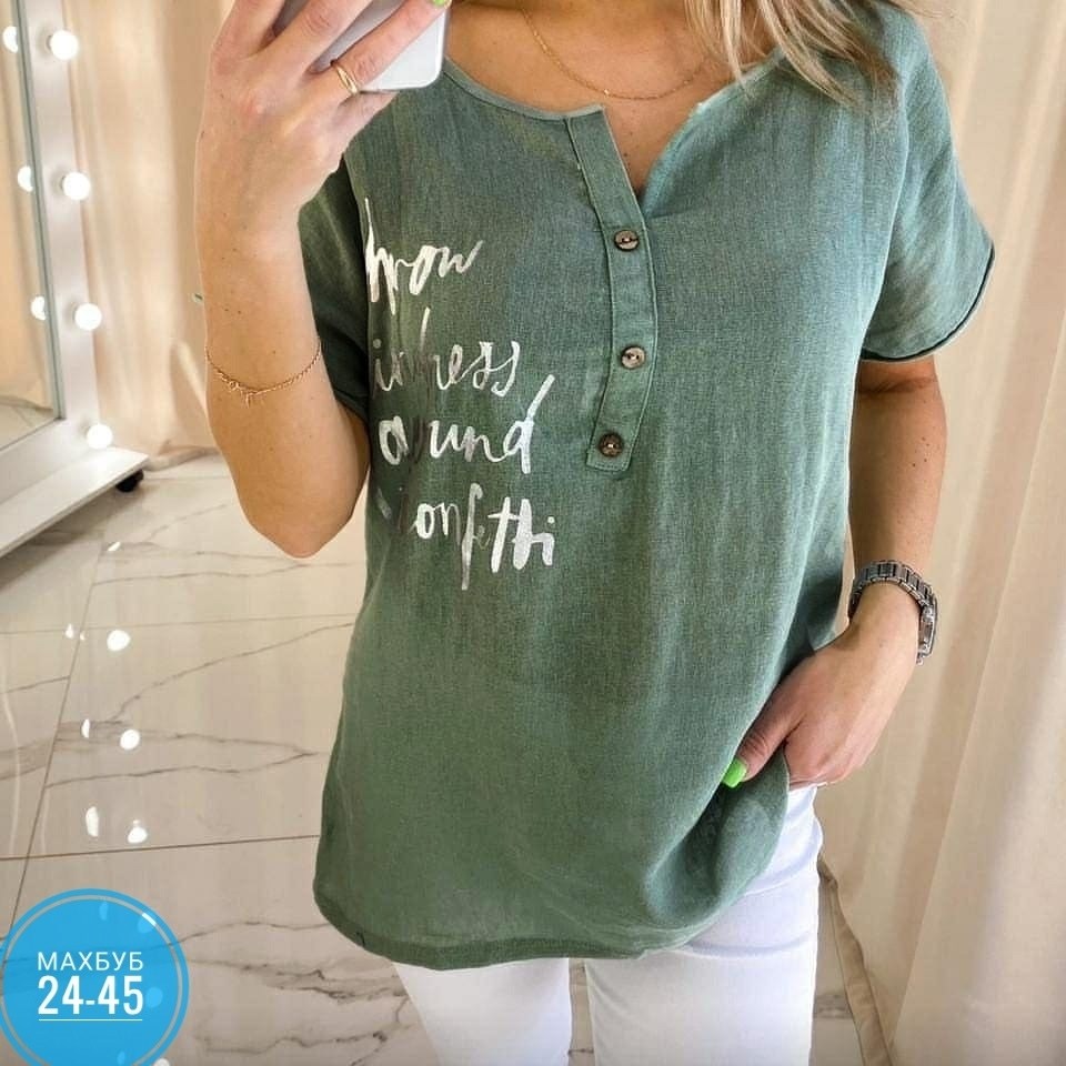блузка на каждый день,блузка свободного кроя,блузка кофточка,блузка женская,женская повседневная блузка