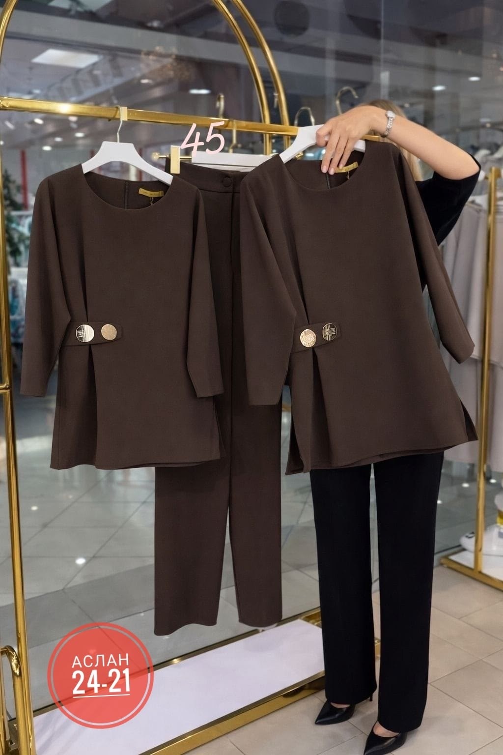 костюмы для беременных стильные,костюм для беременных,модная одежда для беременных,костюм с брюками,брючный костюм для беременных