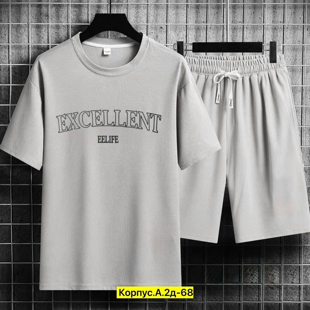 костюм спортивный мужской шорты,мужские костюмы спортивные,костюм спортивный летний мужской,спортивные костюм с шортами,костюм мужской