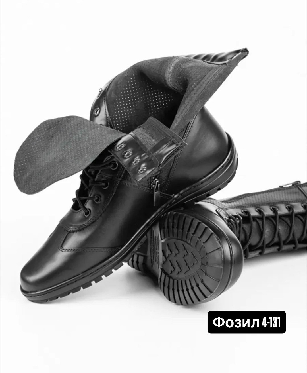 берцы доф хантер 5023,берцы доф 5023,берцы доф хантер 5023-04,берцы доф,берцы доф армия россии