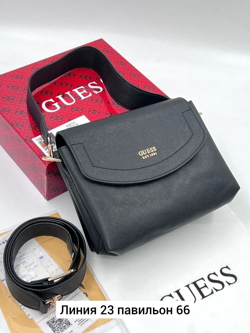 сумка женская guess,сумка guess,сумка на плечо guess,сумка guess бежевая,сумка женская guess 213181340