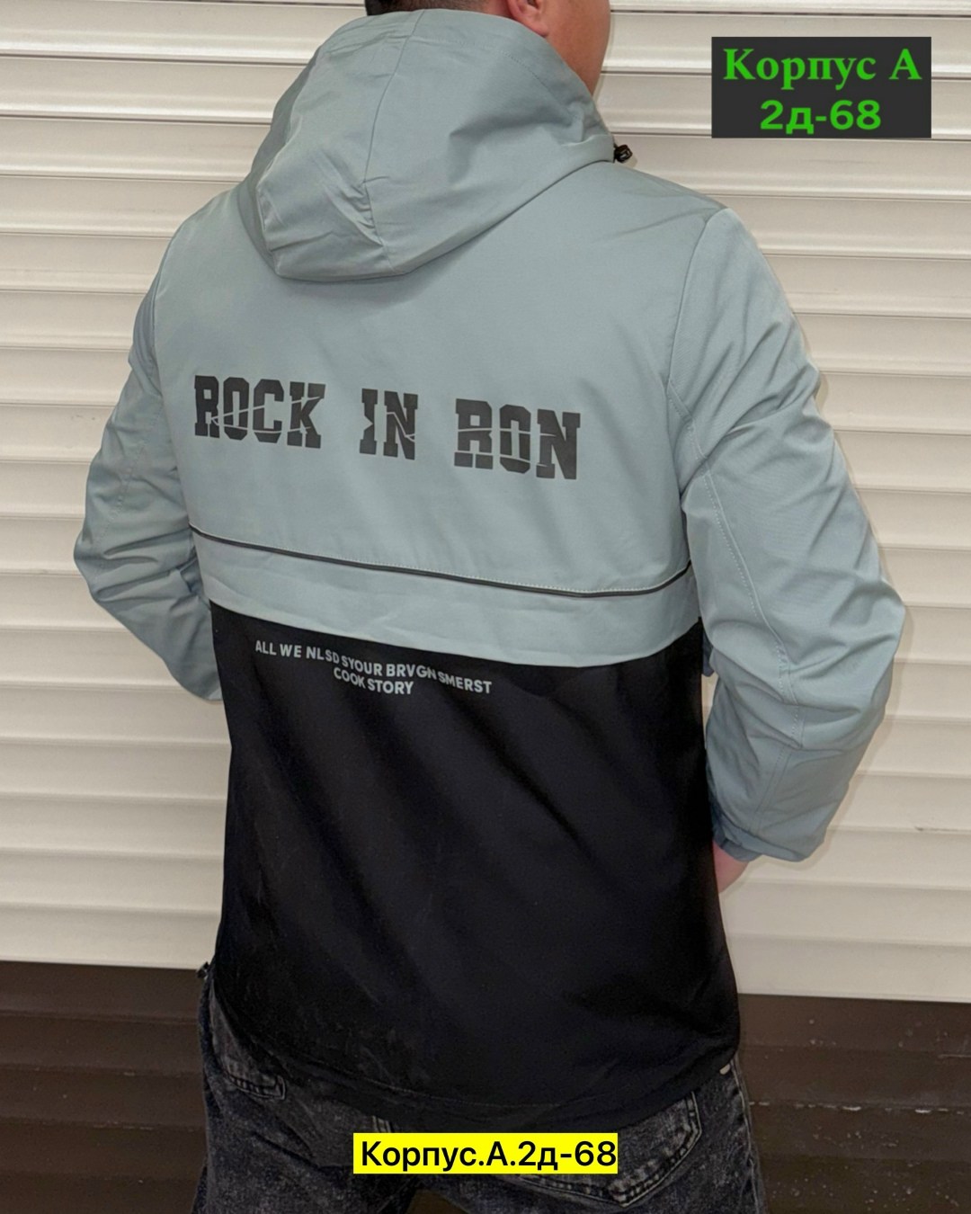 куртка мужскaя демисезонная,куртка,куртка мужская,демисезонная куртка,мужская куртк