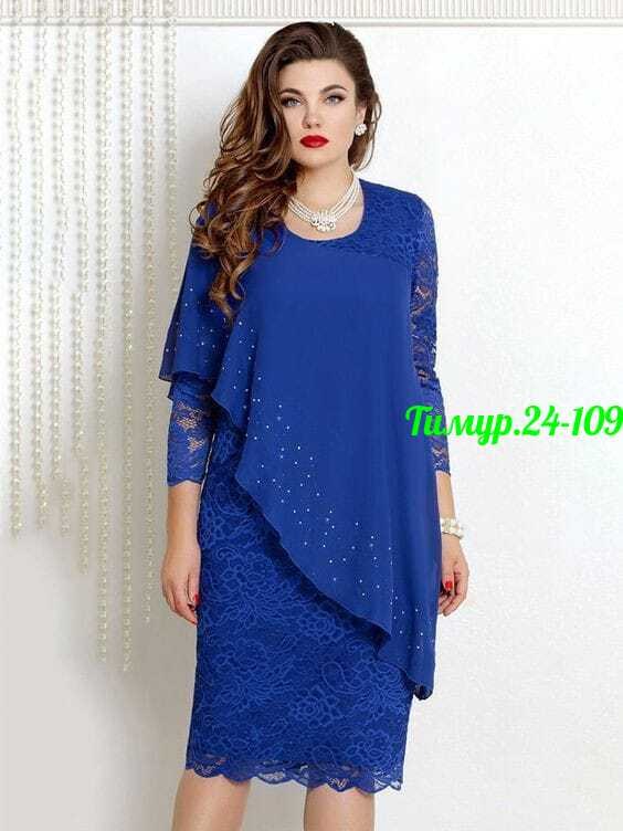 платье vittoria queen,платье vittoria queen 1313/4 василек,нарядное платье,платье с гипюром для полных женщин,нарядное платье vittoria queen