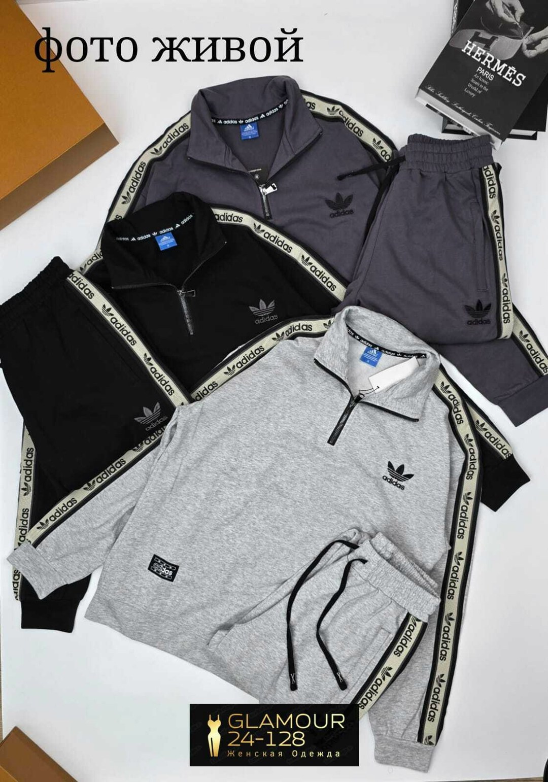 костюм адидас мужской серый,мужской спортивный костюм адидас серый,спортивный костюм adidas,серый костюм адидас,спортивный костюм адидас серый