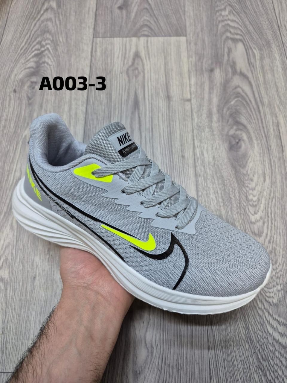 кроссовки мужские летние арт. hb218-1,кроссовки мужские nike,кроссовки nike,мужские кроссовки,кроссовка мужской