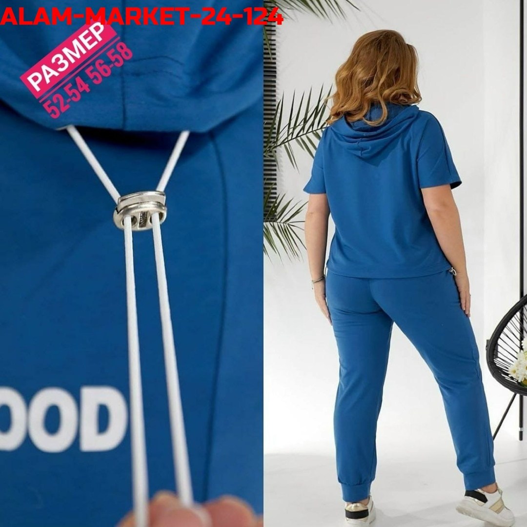 женский спортивный костюм больших размеров,cпортивный костюм больших размеров,костюм спортивный женский большие размеры,спортивные костюмы женские,спортивный костюм большие размеры