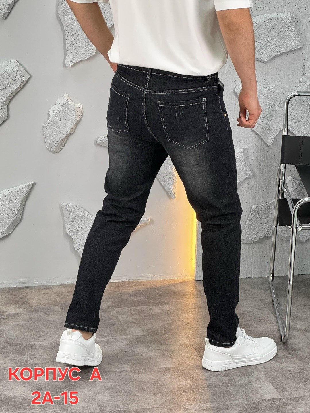 мужские джинсы,джинсы мужские прямые,джинсы бананы серые мужские,джинсы мужские зауженные,мужские джинсы серые