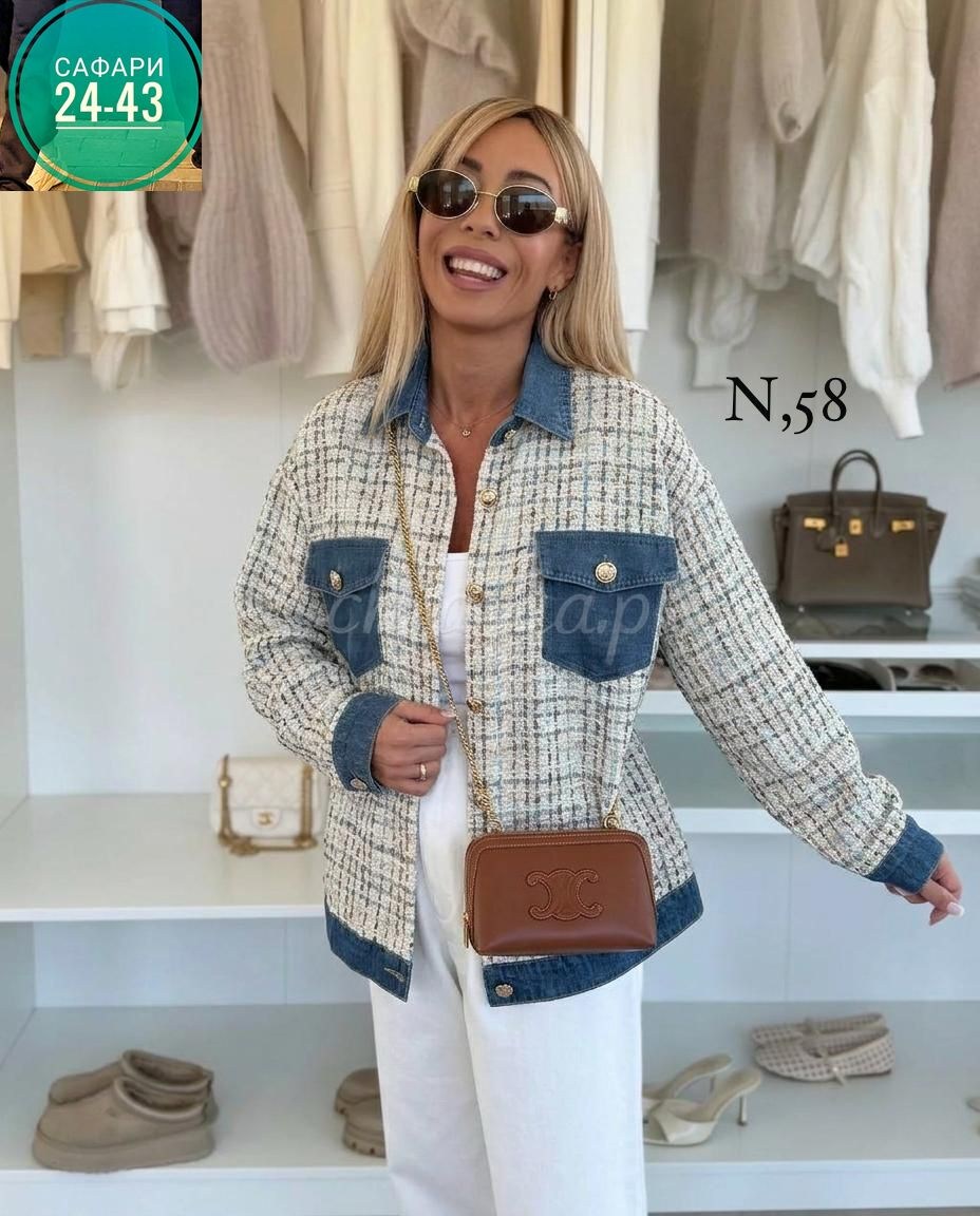 куртка женская джинсовая,куртка женская,джинсовая куртка,жакет,жакет твидовый